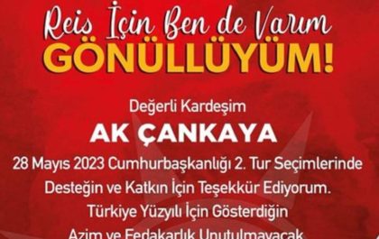 Reis Için Ben De Varım.com