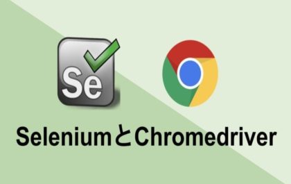 Selenium Chromedriver